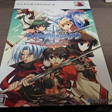 初回限定版 PS3 真 三國無雙 7  真三國無雙7  初回特典內附 趙雲 孫尚香+外付王元姬 限定服裝+武器日本店頭特典版 歷史價格詳細信息