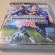 PS3 世界足球競賽 2012 WORLD SOCCER Winning Eleven 2012 歷史價格詳細信息