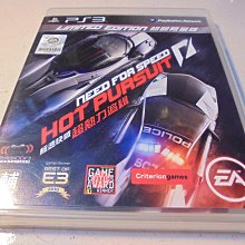 PS3   極速鬥車2  戰線 Full Auto 2片況保存良好..圖片內容為實物 歷史價格詳細信息