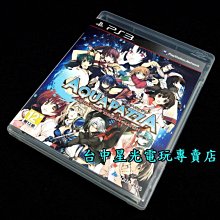 台版 火線追緝令DTS DVD 布萊德彼特 摩根費里曼 歷史價格詳細信息