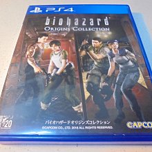 惡靈古堡：起源精選輯 PC 亞英版 歷史價格詳細信息