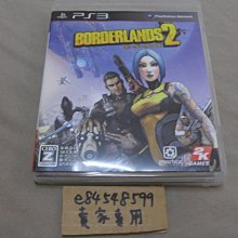 二手良品邊壓器 型號 MKD-411500300 歷史價格詳細信息