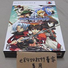 日本限定版To LOVE？出包王女西連寺春菜/菈菈/結城/古手川唯/天条院沙姫❤模型/公仔♡附盒子、台座、支柱 歷史價格詳細信息