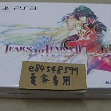 皇冠之下──伊莉莎白二世的真實與想像(中文版獨家附贈女王生涯關鍵大事記拉頁年表)／大衛．索登《新絲路網路書店》 歷史價格詳細信息