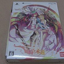 PS3 時與永遠∼日本店頭放映DVD 歷史價格詳細信息