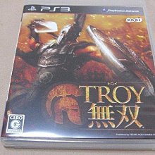 二手 PS3 日版光碟 第3次超級機器人大戰Z 時獄篇 歷史價格詳細信息