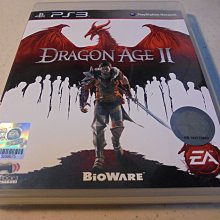 闇龍騎士團 PC英文版(附中文手冊) 歷史價格詳細信息