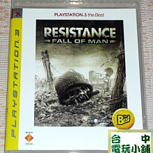 ◎台中電玩小舖~PS3/XBOX 360 真北斗無雙 真北斗無双 限量特典~ 手機袋~38 歷史價格詳細信息