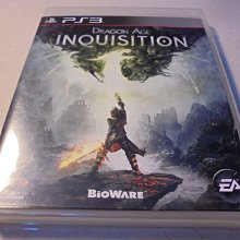 闇龍騎士團 PC英文版(附中文手冊) 歷史價格詳細信息