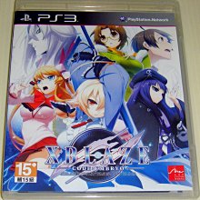 PS3 蒼翼幻想曲 日版 XBLAZE CODE：EMBRYO 歷史價格詳細信息