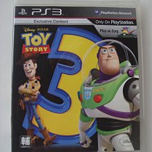 《TonyStore》LG G3 路跑運動臂套 LG G3 32G 16G 運動臂帶 手機 運動臂袋 保護套 手臂套 歷史價格詳細信息