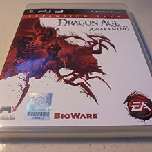 闇龍騎士團 PC英文版(附中文手冊) 歷史價格詳細信息