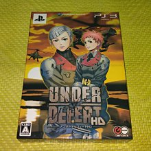 天翔肩頸椎按摩儀頸部敲打按摩器全身電動加熱肩膀按摩披肩 歷史價格詳細信息