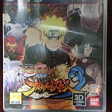 PS3 終極漫威英雄VS卡普空(英/日)Ultimate Marvel Vs. Capcom 歷史價格詳細信息