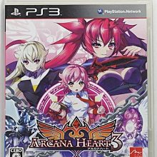 PS3 日版 聖靈之心 3 Arcana Heart 3 價格比較,價格查詢,歷史價格詳細信息