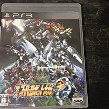 PS3 日版 第二國度 白色聖灰的女王 歷史價格詳細信息