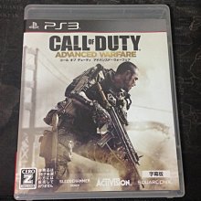 天空艾克斯 PS3 日版 GUNDAM BREAKER 鋼彈破壞者2 歷史價格詳細信息