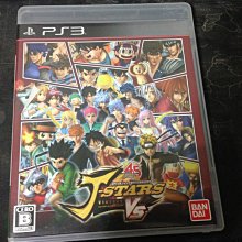PS3 J群星勝利對決+/J群星大亂鬥 日文版 桃園 直購價700元 桃園《蝦米小鋪》 歷史價格詳細信息