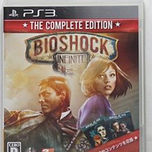 [城限]舍離 6人情感古風沉浸推理探案遊戲謀殺之謎劇本殺城市限定 歷史價格詳細信息