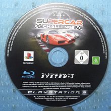 [無殼光碟]GQ  The Very Best of Chopin CD1 歷史價格詳細信息