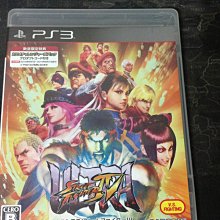 PS3 快打旋風4 特典DVD(SD10) 歷史價格詳細信息