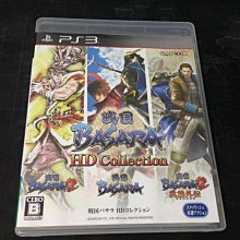 日版 PS3 戰國 BASARA 4 歷史價格詳細信息