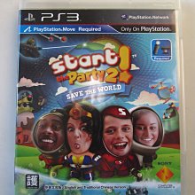 The Smart Cookie (平裝本)/Jory John【禮筑外文書店】[9折] 歷史價格詳細信息