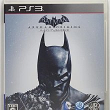 PS3 蝙蝠俠 阿卡漢始源 英文版 Batman 歷史價格詳細信息