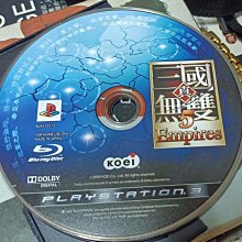 PS3  GAME_真三國無雙5 帝王傳 /2手 價格比較,價格查詢,歷史價格詳細信息