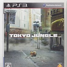 日常東京Tokyo Style (新裝版)/都築響一 eslite誠品 歷史價格詳細信息