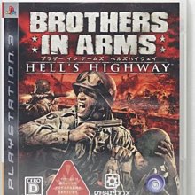 日本brother FS-60X 懷特天使智慧型電腦縫紉機 歷史價格詳細信息