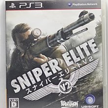 日本SNIPE 高爾夫桿頭套城市獵人一號木發球木桿頭保護套SP712DRC 歷史價格詳細信息