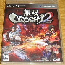 PS3　無雙 OROCHI Z (無雙蛇魔 Z) 初回版　純日版 二手品 歷史價格詳細信息
