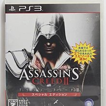 PS3 日版 刺客教條 兄弟會 Assassin's Creed Brotherhood PREMIUM DISC 歷史價格詳細信息