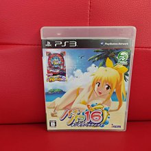 青色物語 原版DVD 歷史價格詳細信息