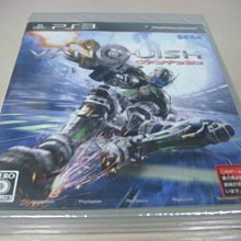 ps3遊戲 完全征服（日版）（無說明書） 歷史價格詳細信息