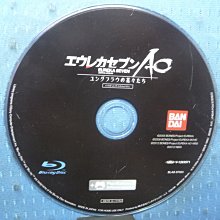 [無殼光碟]GQ  The Very Best of Chopin CD1 歷史價格詳細信息