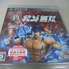 新品！PS3日版遊戲- 真‧三國無雙 英傑傳（瘋電玩） 歷史價格詳細信息