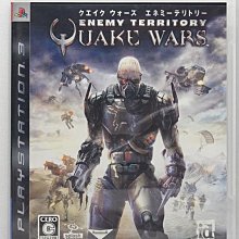 PS3 日版 雷光歸來 Final Fantasy XIII LIGHTING RETURNS 歷史價格詳細信息