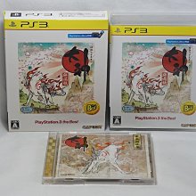 PS3　大神 絕景版 Okami HD 初回版 (支援 PlayStation Move)　純日版 全新品 歷史價格詳細信息