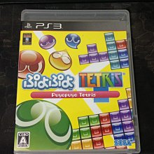 【免運喲】成人成年隱形矯姿帶防駝背帶矯正器女男學生專用糾正直背部神器 歷史價格詳細信息