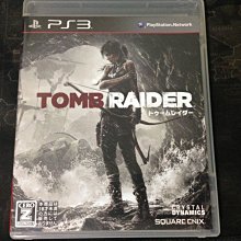PS3 古墓奇兵 Tomb Raider (中文版)**(二手片-光碟約9成8新)【台中大眾電玩】 歷史價格詳細信息