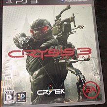 天空艾克斯 600免運 PS3 日版 縱橫諜海 黑名單 Splinter Cell Blacklist 歷史價格詳細信息