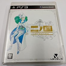 PS3~ 殺手已死 殺手不再 Killer is Dead (純日版)全新未拆 歷史價格詳細信息