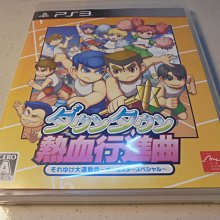 PS3 熱舞歌唱 英文版 (move) SingStar Dance 歷史價格詳細信息