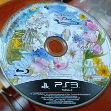 PS3 鍊金術士托托莉 亞蘭德的鍊金術士 2 (英文版) 歷史價格詳細信息