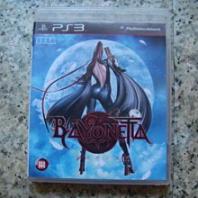 A==遊戲片--PS3---鋼彈無雙 歷史價格詳細信息