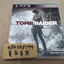 PS3 古墓奇兵 Tomb Raider (中文版)**(二手片-光碟約9成8新)【台中大眾電玩】 歷史價格詳細信息