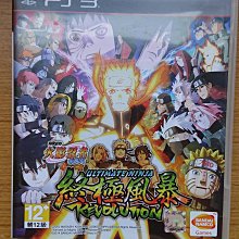 PS3 火影忍者 疾風傳 終極風暴革命 日版 Naruto Revolution 歷史價格詳細信息