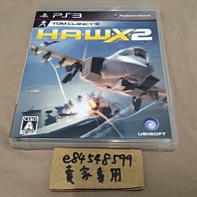 PS3 純日版 戰地風雲4 BATTLEFIELD 4 歷史價格詳細信息